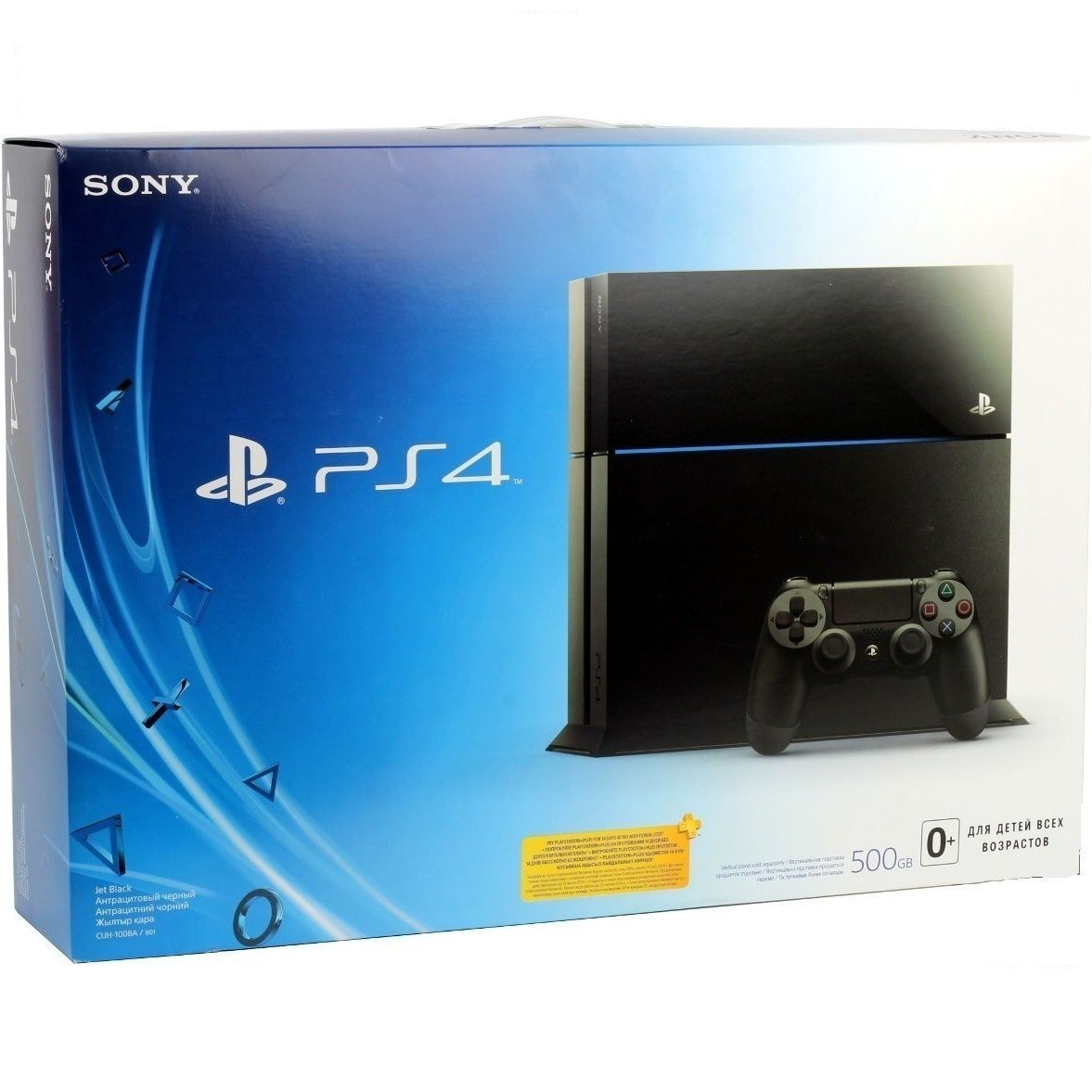 Sony PlayStation 4 500GB Black CUH-1008A