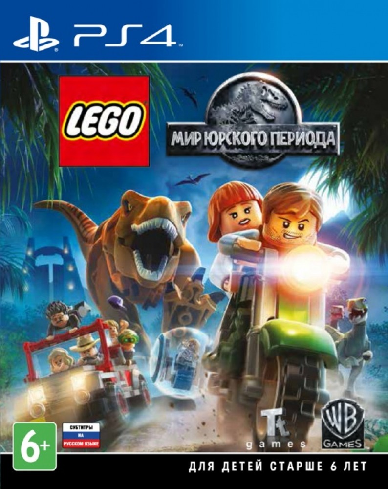 LEGO Jurassic World Game