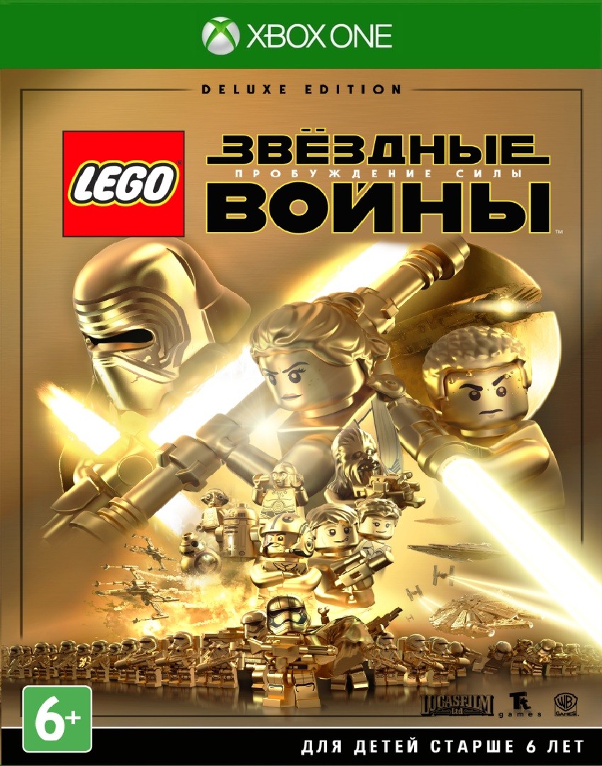 LEGO Звёздные Войны Пробуждение Силы (RUS)