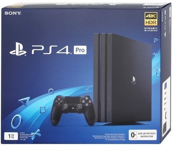 Playstation 4 pro box discount